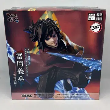 귀멸의 칼날 무한성편 XrossLink 피규어 토미오카 기유