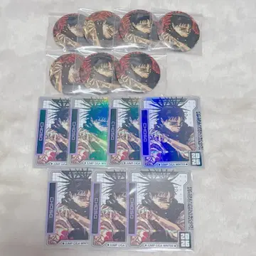 [ 즉시 구매 가능 ] 쵸소우 점프 GIGA 세트