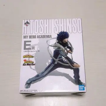나의 히어로 아카데미아 히로아카 제일복권 E상 피규어 신소 히토시