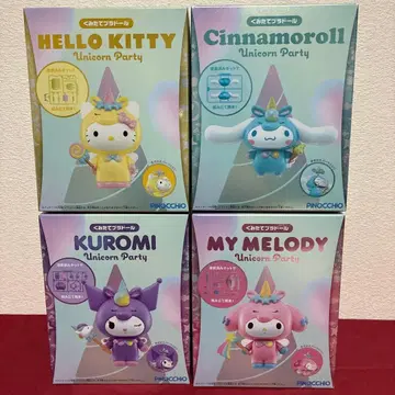 조립식 플라스틱 인형 유니콘 파티 시리즈 (전 4종)