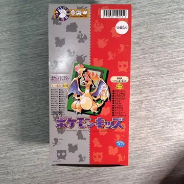 포켓몬 키즈 초회 복각판 미개봉 5상자 & 소프트 비닐 카드 전종