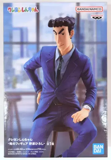 반다이 스피리츠 나의 피규어 짱구는 못말려(크레용 신짱) 노하라 히로시