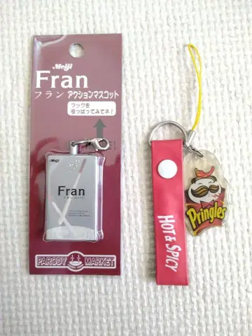쇼와!Fran 액션 마스코트 & 프링글스 스트랩