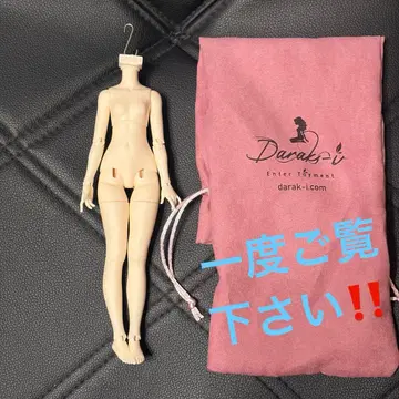 한국 Darak-i제 스스로 설 수 있는 브라이스 바디