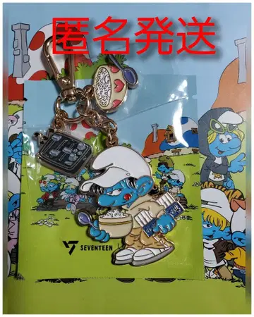 이삭토스트 키링 우지