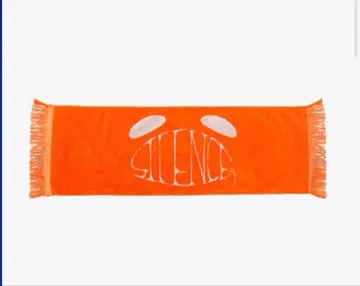 Vaundy 타월 'SILENCE' 바운디 Glitter 타월 오렌지