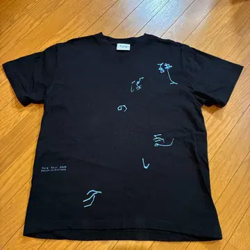 텔레 투어 T셔츠 2025