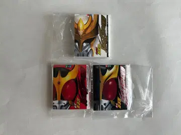 콩 가샤도서 가면라이더 쿠우카 3권 세트