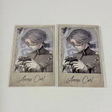 제5인격 IdentityV MAYLA 나관사