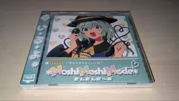 동방 동인 CD Moshi Moshi Mode 아카츠키 Records