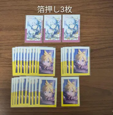 프로세카 요이사키 카나데 에피카 금박 WD 1