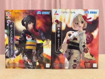 [ 미개봉 ] luminasta 리코리스 리코일 유카타 외출 세트