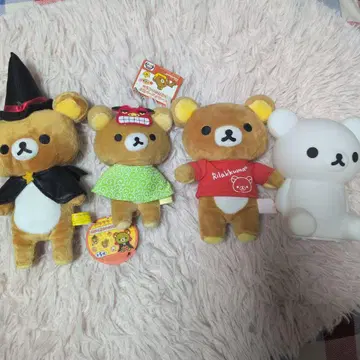 리락쿠마 봉제 인형 4개 세트