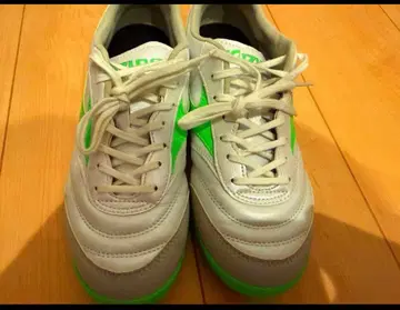 미즈노 모렐리아 SALA ELITE 화이트/그린