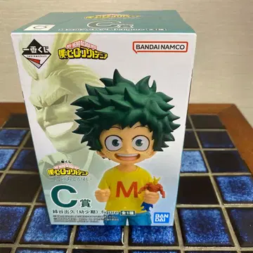 제일복권 히로아카 C상 미도리야 이즈쿠