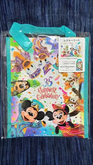 35주년 실사 돗자리 미사용품