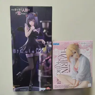 그 비스크 돌은 사랑을 한다 키타가와 마린 피규어 2종 세트