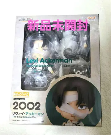 [ 미개봉 새상품 ] 진격의 거인 리바이 넨도로이드 2002 재판매