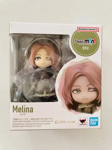 피규아트 미니 figuarts MINI 엘든 링 멜리나