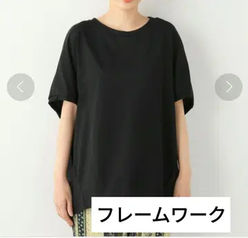 프레임워크 하프 슬리브 코쿤 풀오버 블랙
