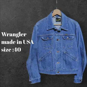 레어 70s-80s 빈티지 Wrangler 데님 자켓 USA