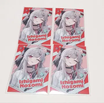 이시가미 노조미 3rd Anniversary 폴라로이드풍 카드