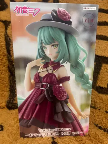 하츠네 미쿠 Trio-Try-iT 피규어 외출 드레스 RED ver