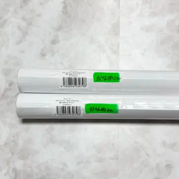 크로노바 혜택 포스터 카나메