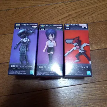 극장판 체인소 맨 레제 편 월드 컬렉션