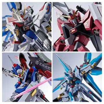 메탈 로봇혼 SEED 계열 묶음 판매