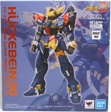 반다이 METAL ROBOT혼 휴케바인 30