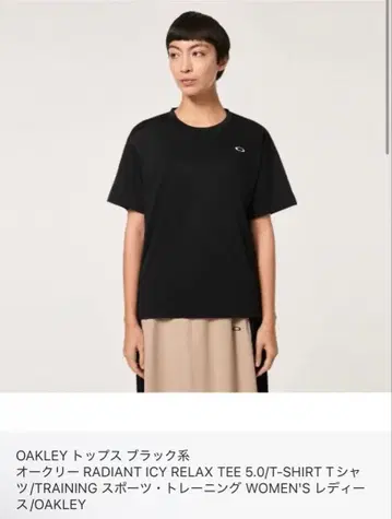 택 포함 새상품 오클리 oakley 티셔츠