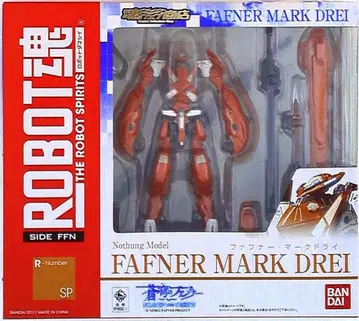 반다이 로봇혼 / 창궁의 파프너 [ 마크 드라이 ]