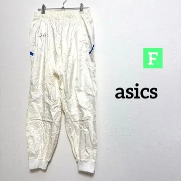 asics 나일론 팬츠 파란 라인 들어간 써모 업 팬츠 90s