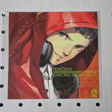 페르소나 3 댄싱 한정판 혜택 자켓 사이즈 미니북 P3D 사나다 아키히코