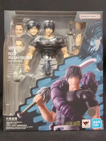 BANDAI SPIRITS S.H.Figuarts 후시구로 토우지