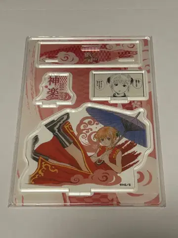 은혼 카구라 명장면 디오라마 피규어