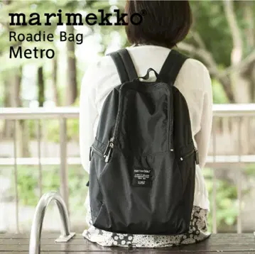 새상품급 [마리메꼬] 백팩 로디백 메트로