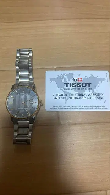 Tissot 자동 와인딩 시계 실버/그레이
