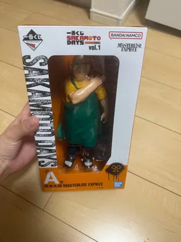 사카모토 데이즈 제일복권 A상