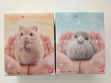 모후모후 테노리 프렌즈 햄스터 참새 소동물