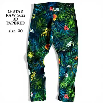 G-STAR RAW 5622 3D 테이퍼드 파렐 팬츠