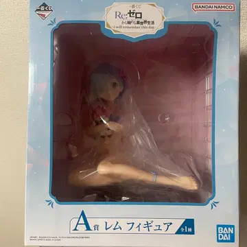 BANDAI Re: 제로 렘 피규어 A상