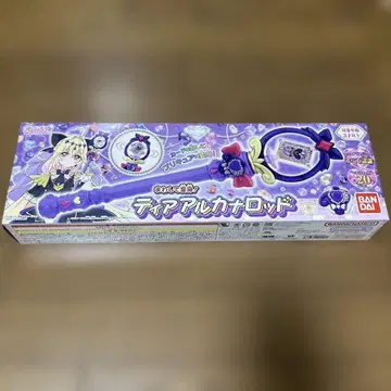 명탐정 프리큐어 티어 아르카나 로드 본체 큐어 아르카나 쉐도우 프리큐어