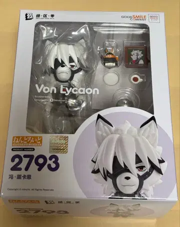 젠레스 존 제로 젠제로 넨도로이드 라이칸 특전 포함