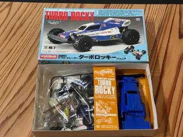 KYOSHO TURBO ROCKY 1/32 마루이 미개봉 상자 데미지