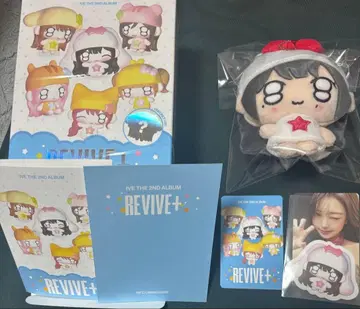 IVE REVIVE+ PETIT-IVE ver. 원영 키링