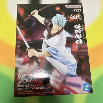 신극장판 은혼 요시와라 대염상 사카타 긴토키 피규어