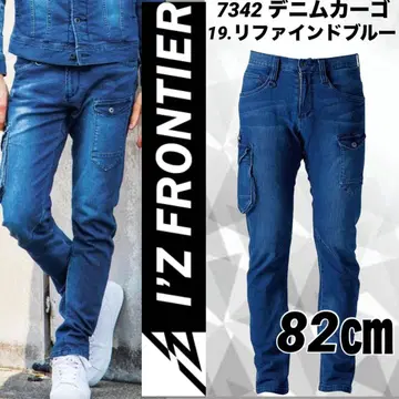 아이즈 프론티어 7342 스트레치 바지 리파인드 블루 82cm