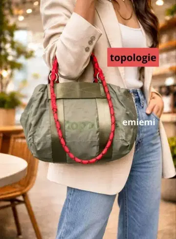 topologie Duffle Small 올리브 그린 빨간색 스트랩 포함